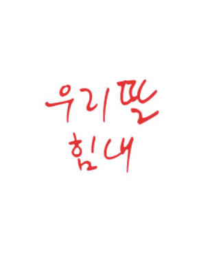 5f64c2e7351cc69bacc7d843a5251d15_1653550102_7658.png