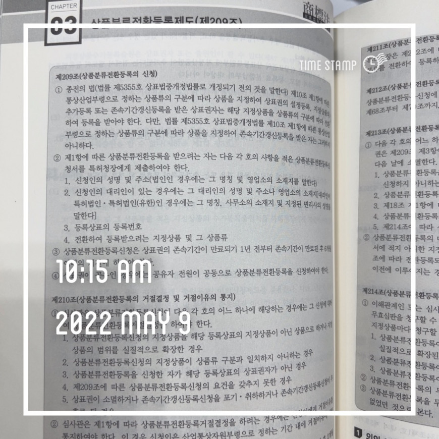 12553e1581128d39ab2ddfc97215970c_1652059040_1891.jpeg