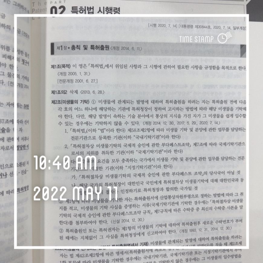 33084e2367b3e8a8e6f004362dd7dd71_1652233281_2627.jpeg