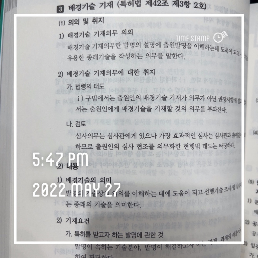 3d71e168f7bcc2e989b4e8b9b4901f55_1653641295_5306.jpeg
