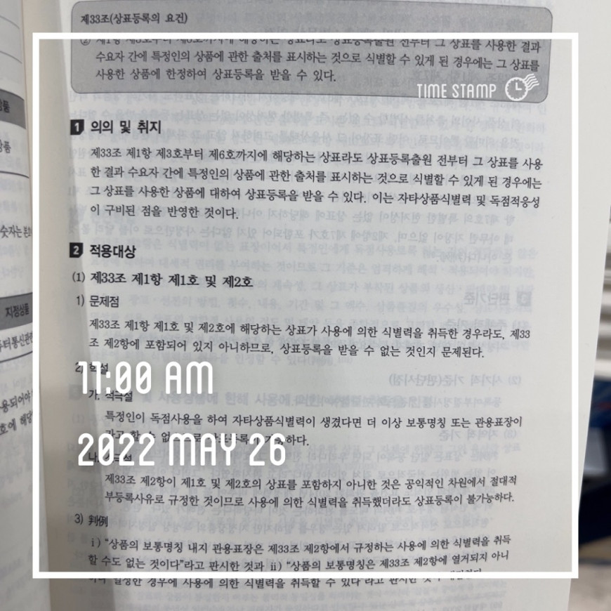 a557ded1cb51e549c7fae3a9253d1f71_1653530504_5099.jpeg