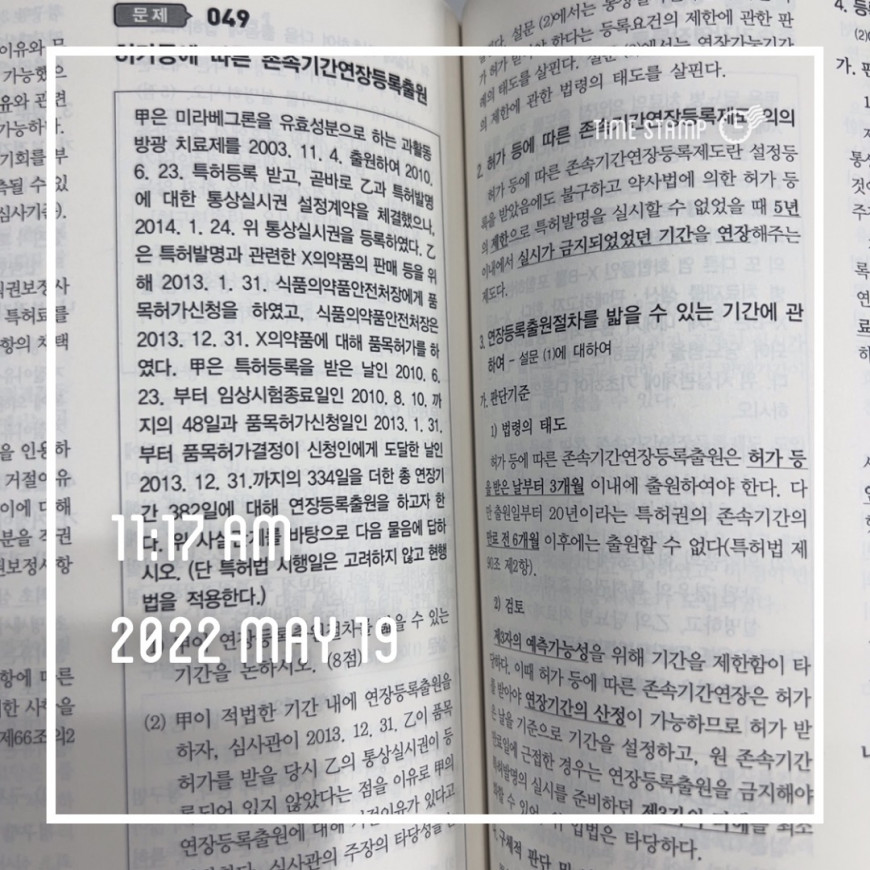 a932fe5dfd8ec50d060fa765071bcab8_1652926793_0651.jpeg