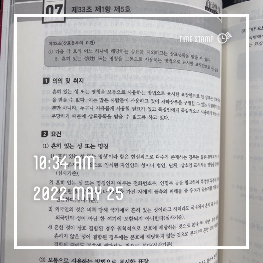 b7aea29970275578591ba33fa7089865_1653462249_3144.jpeg