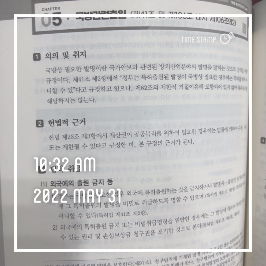 ca6266595614c29900a3ac0e8a26ac26_1653960805_9532.jpeg