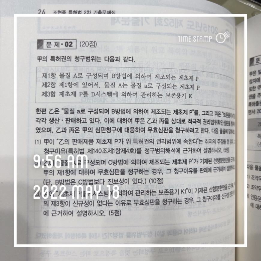 d5314373f115e20b91988211dae6dd01_1652835452_1632.jpeg