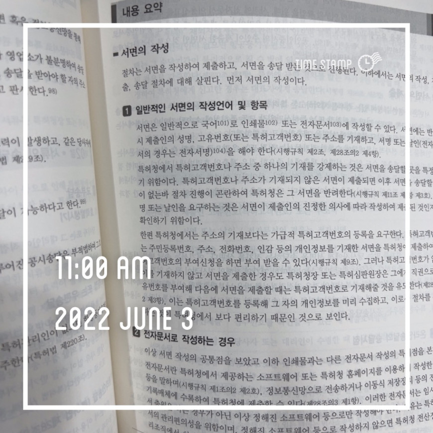 1b4af1f8f2a6c87f00eaa489f1e9a074_1654221661_2799.jpeg