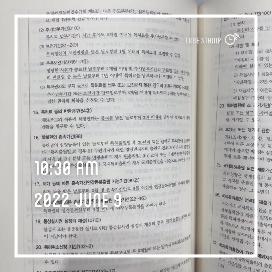 50d30ae6b1106ff1e812bd3e0215f05a_1654738289_7733.jpeg