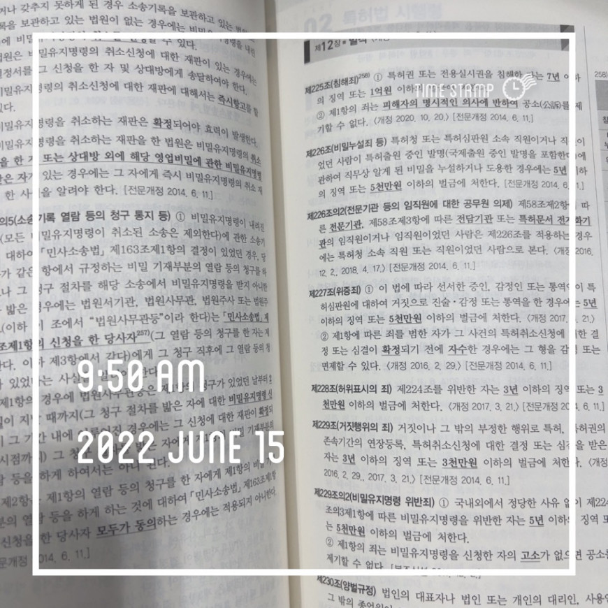 54834d2a3637aa17de4797eb1ff5e03b_1655254283_2285.jpeg