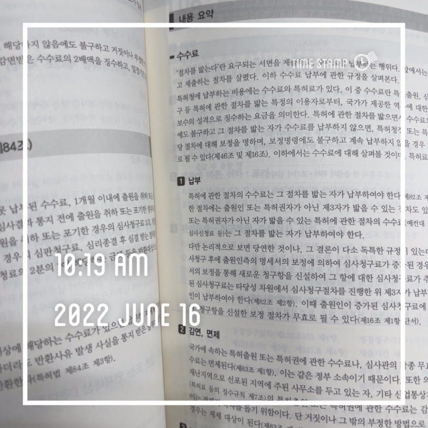86e1b160984d2cd85a67dbf13a6768e5_1655342408_6512.jpeg