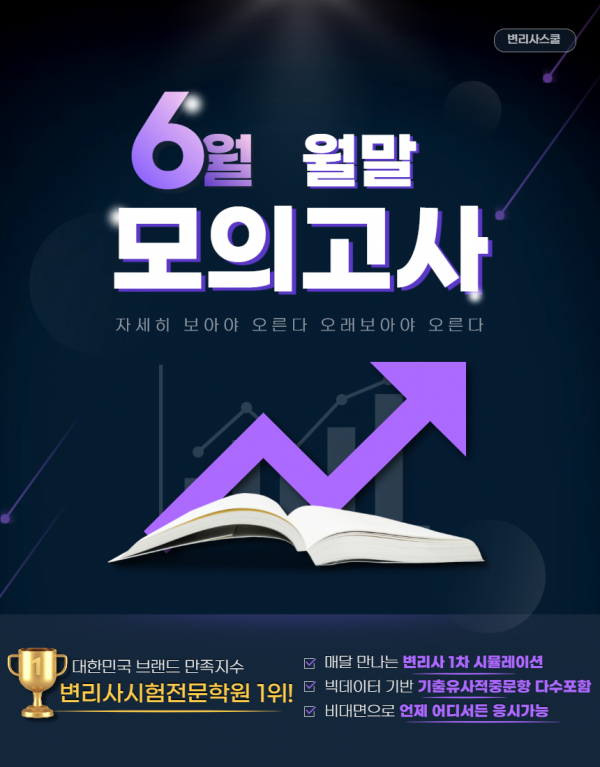 915def8ecfa7b4ace628e913b429b735_1655207225_5068.png