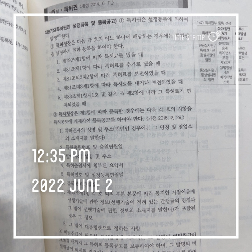 ccca407033658c988a5a5e92756ccf9d_1654151699_508.jpeg