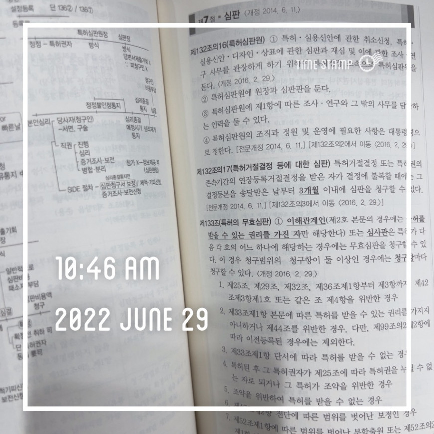ce1e956905026be5dfddb60fd6210933_1656467227_7408.jpeg