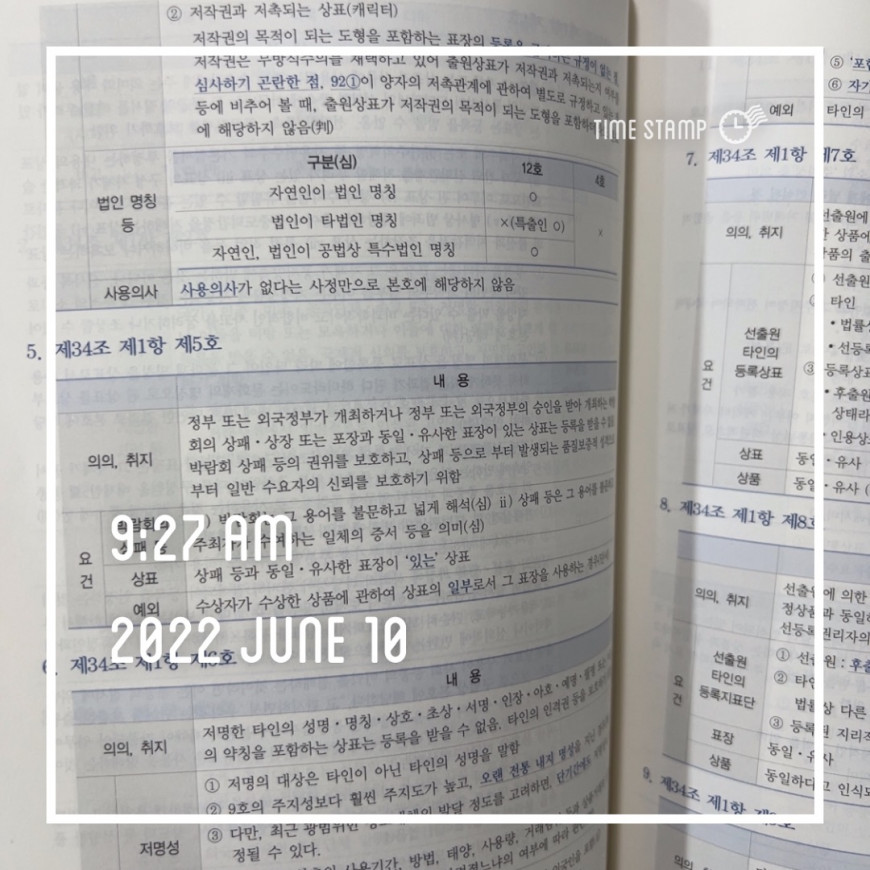 f93bc271e70846b1ee6946f14187c25f_1654820889_3748.jpeg