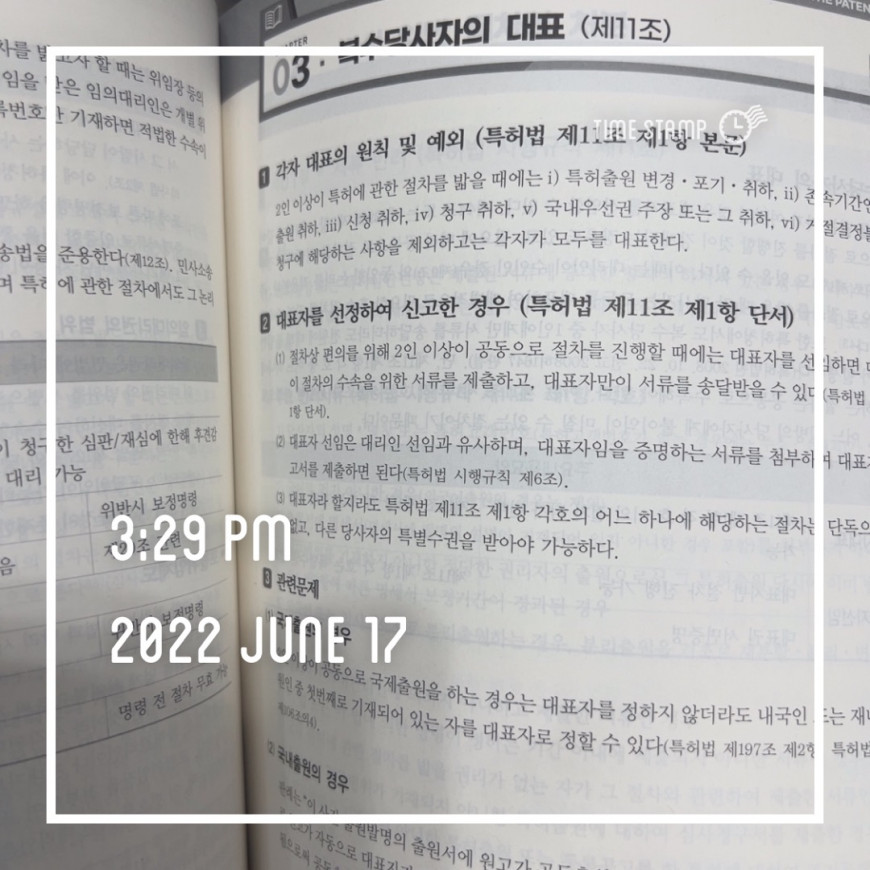 fe1859c60f82be7e6175daf85d95096d_1655447445_7166.jpeg