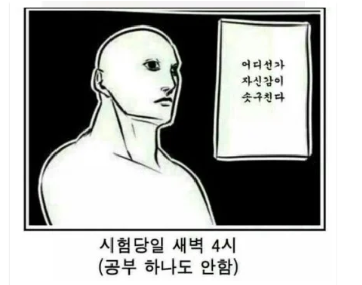 4bdddc3e8411eec8b167a64084954619_1659113643_2012.png