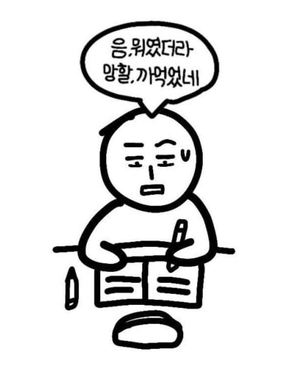 4fe36586d49e579628c904981b610261_1657808311_7974.png