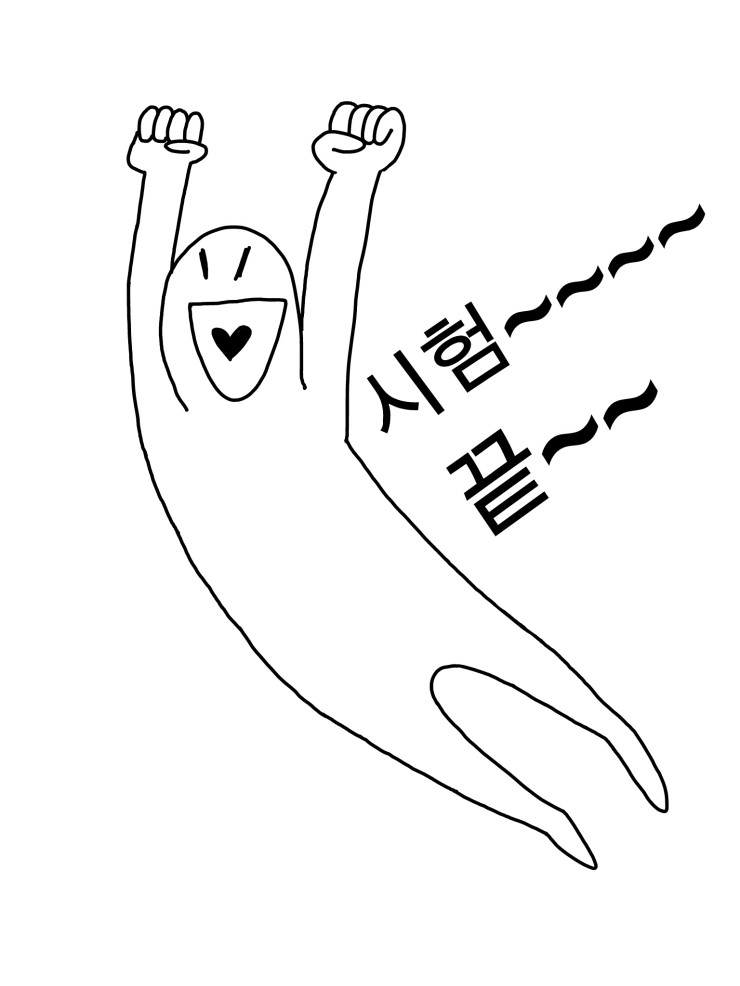 a384a1ab1c633451baae5071b467889b_1659260336_2979.jpg