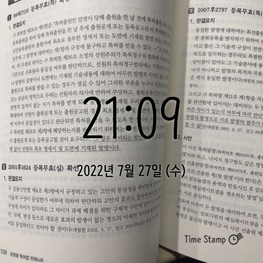 145bb259ef77cbcdf75860cb2a9526f7_1658923923_7762.jpeg