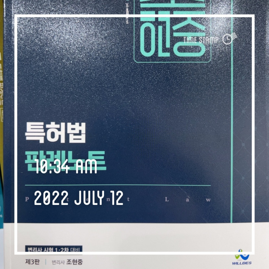 16758f7a1e5608e090b134cdbf9c3139_1657589709_0005.jpeg