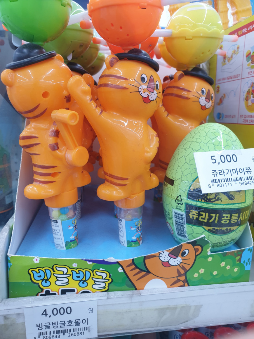 279514edf4166935295b4317885367e2_1658531680_8153.jpg