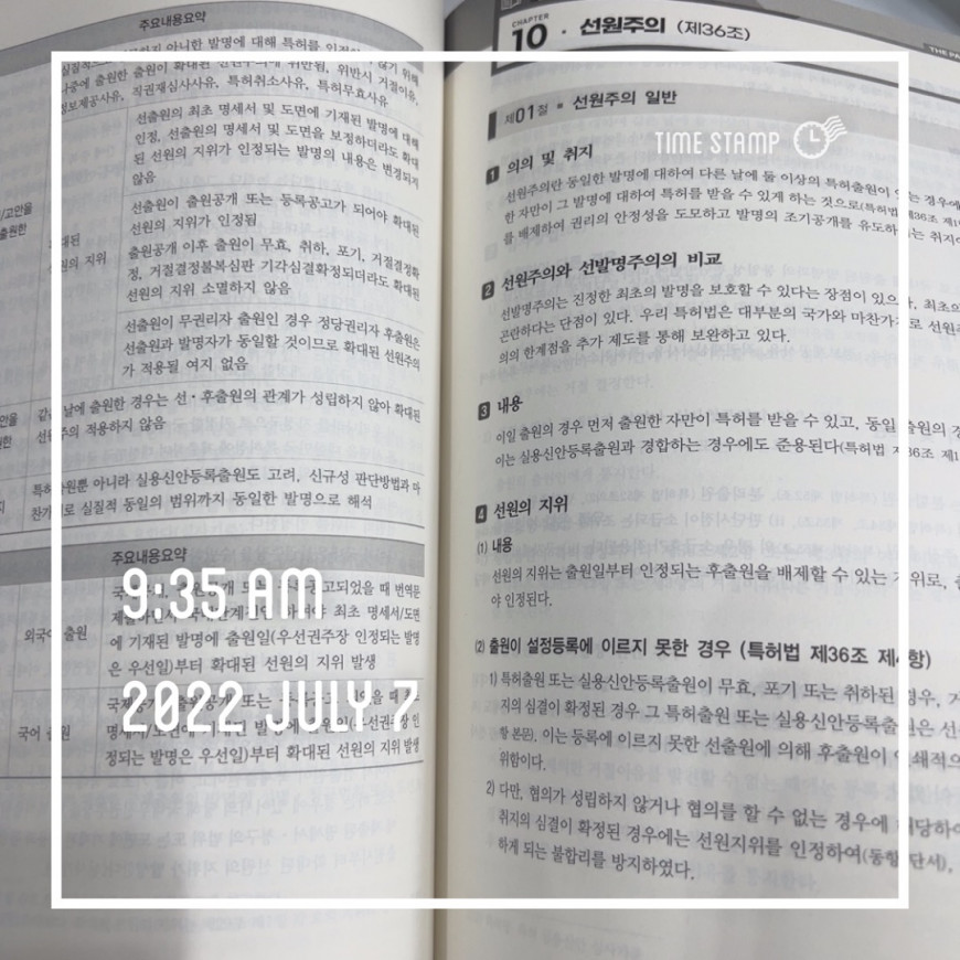 69ae60779f9c687a90343d80067fac09_1657156292_9546.jpeg