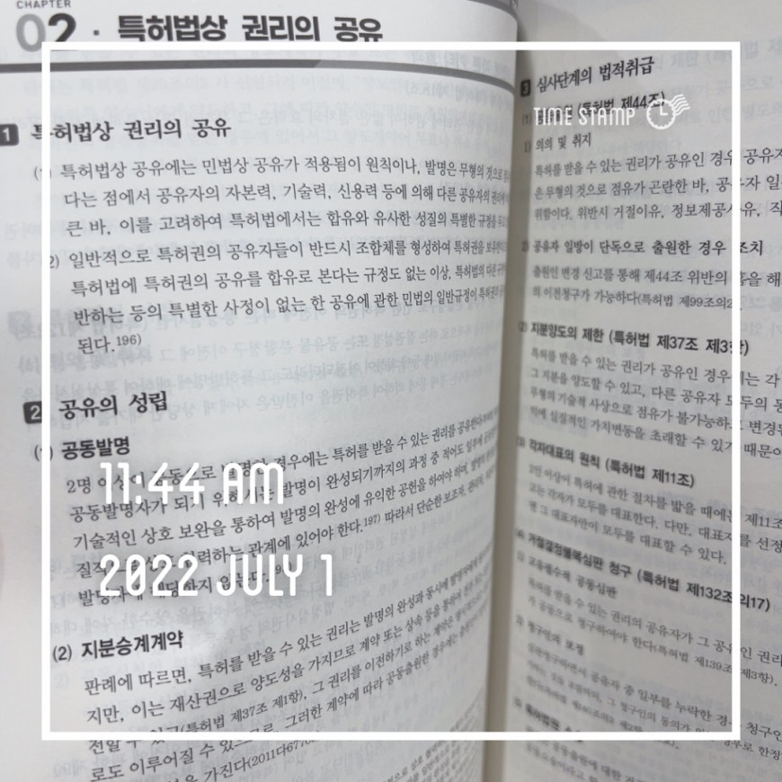 6b15aaee4f0dcc8fee7b1f550b4bfa5f_1656643518_7217.jpeg