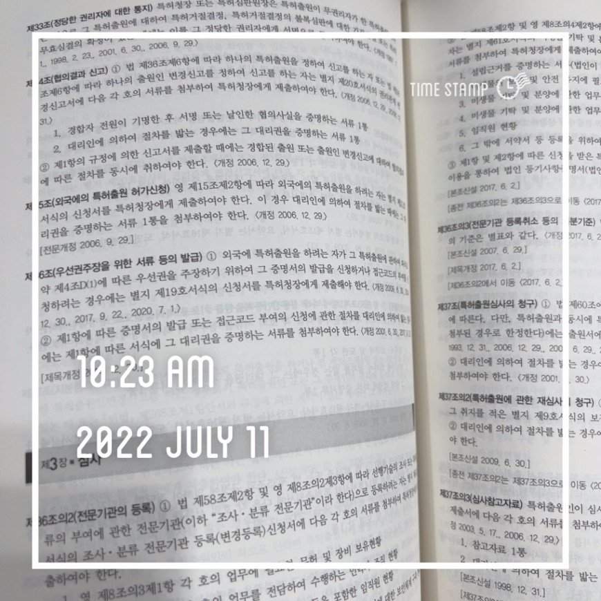 6ba569129999e31595f0d57519f29dac_1657502703_6157.jpeg
