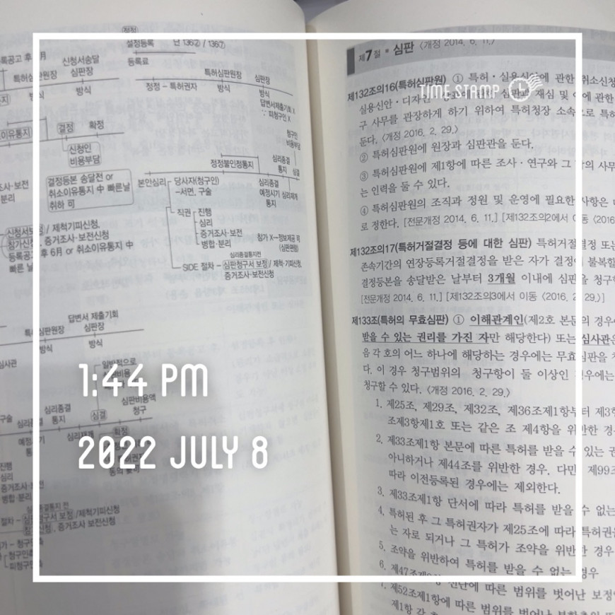 abd50305eb4104abdc01b101204499b3_1657255564_5545.jpeg