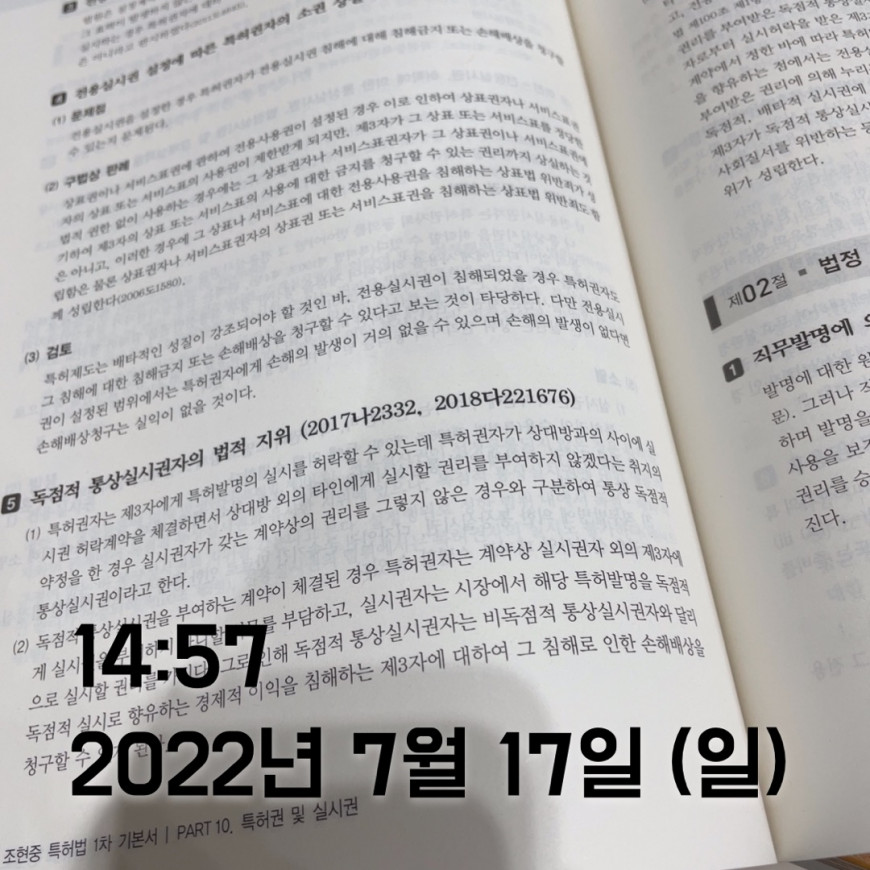 d635bdd12b14e721cf459f8a713c953b_1658037508_3076.jpg