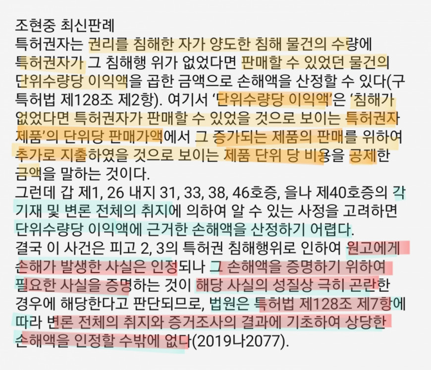 6290b7a652615c872c9d98b751db57a8_1661075930_5285.jpg