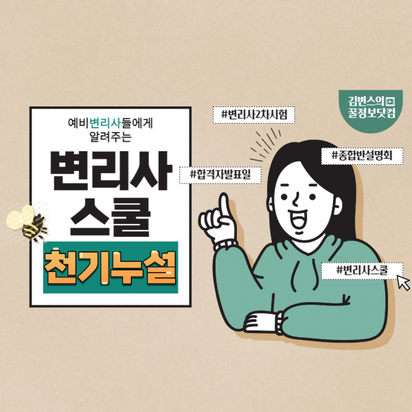 a67377c92afa83f37a290e5ddf08824c_1659437707_2565.png