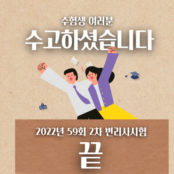 a67377c92afa83f37a290e5ddf08824c_1659437708_5731.png