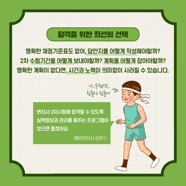 d3be99003e80d19fae7db9cf9eeb4d89_1660644048_8491.png