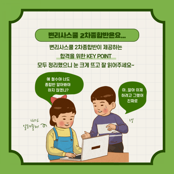 d3be99003e80d19fae7db9cf9eeb4d89_1660644049_0547.png
