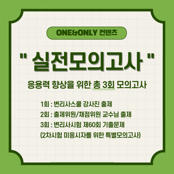 d3be99003e80d19fae7db9cf9eeb4d89_1660644049_4618.png