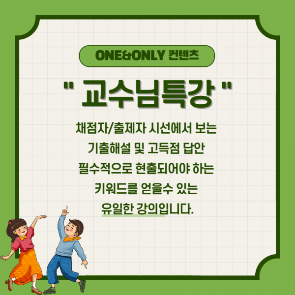 d3be99003e80d19fae7db9cf9eeb4d89_1660644339_559.png