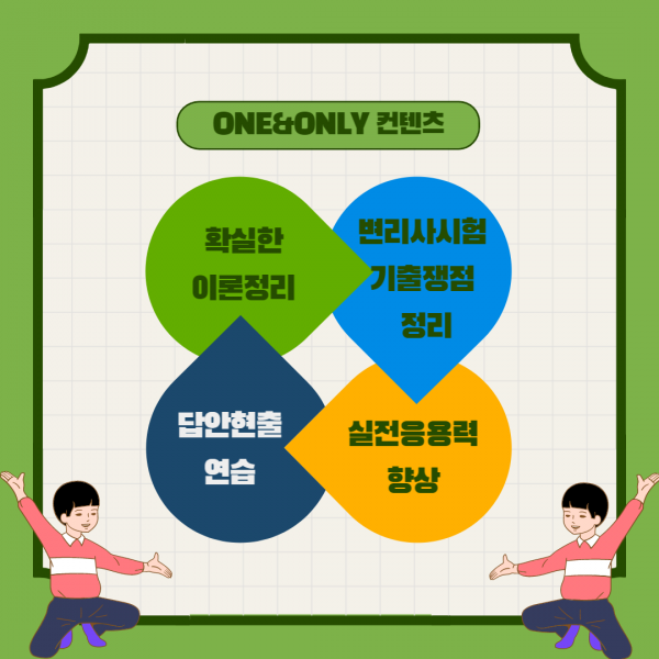 d3be99003e80d19fae7db9cf9eeb4d89_1660644339_9466.png