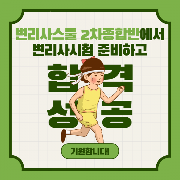d3be99003e80d19fae7db9cf9eeb4d89_1660644347_1518.png