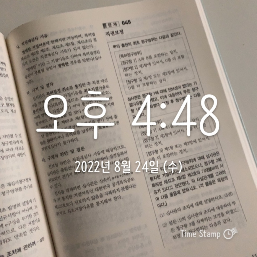 e354d84a04b0927c4ed526445d4f4221_1661328794_5021.jpeg