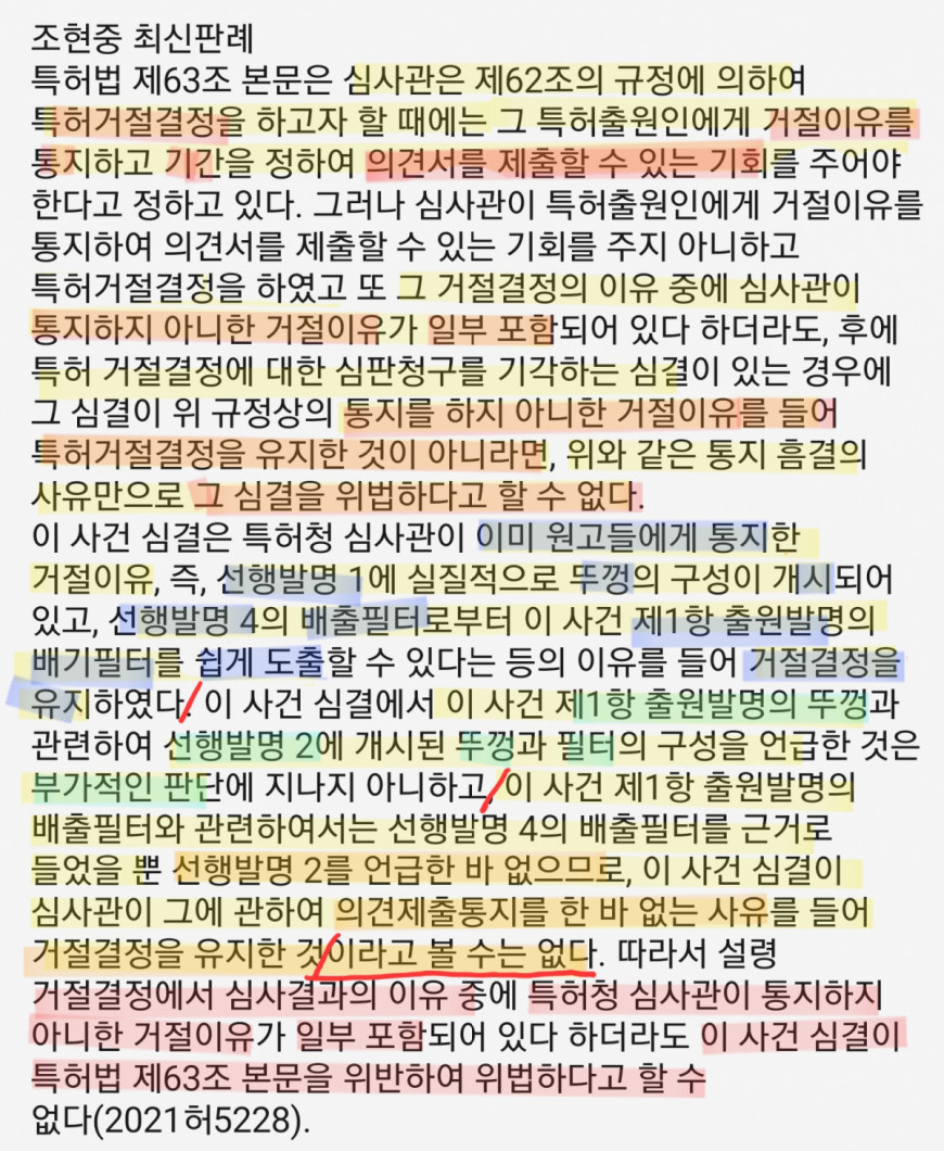 e794a51c1336e93dc7e878b564e82c63_1661415767_9207.jpg