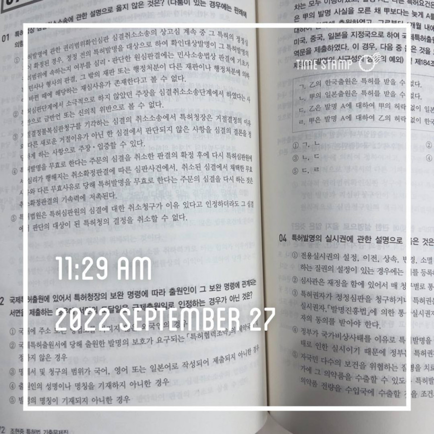 2e688cfa0e9399c24a3222ba645684ab_1664254257_9983.jpg