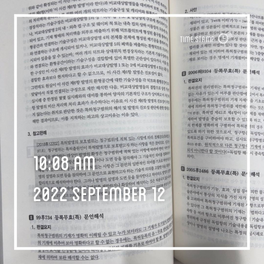 7476729b08bb3af44de42517d524377a_1662945847_5767.jpg