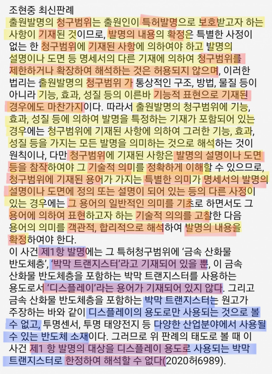 7dc5f2b4ab8f47ed7e7980e5524b0af8_1662549110_0242.jpg