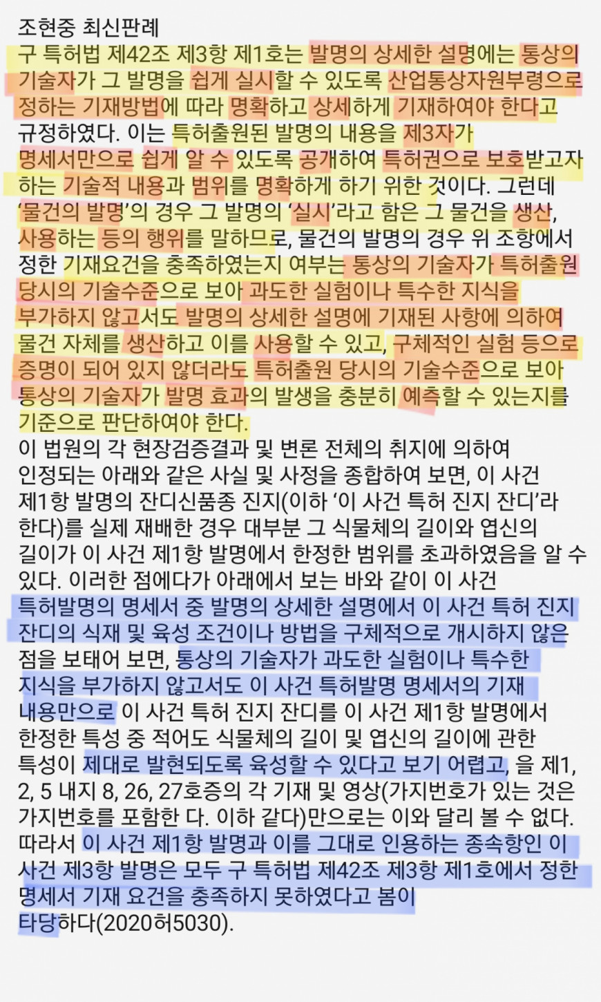 8a10bdc471f060e203af8fb66f104fc0_1662364176_2528.jpg