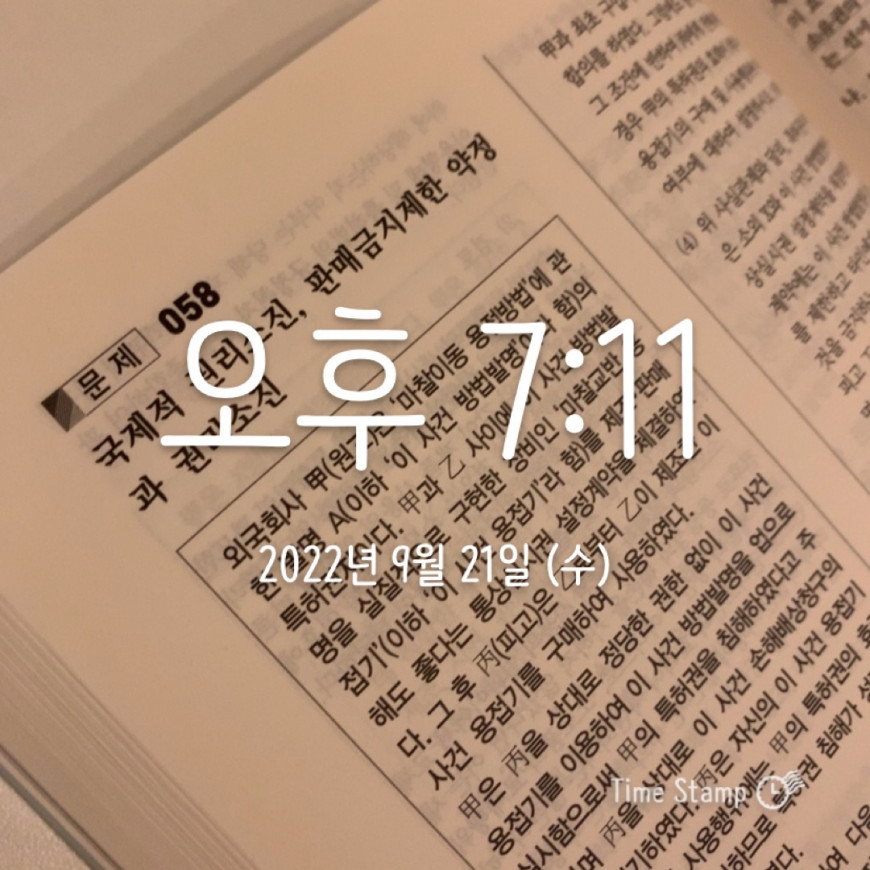 aa85bc923c6d308dd933597611828406_1663759876_0054.jpeg