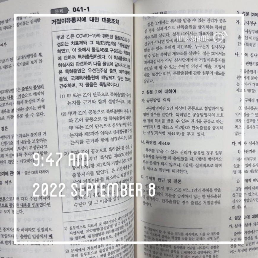 b85602fdc676bf3494960f1450f92ada_1662601022_0036.jpg