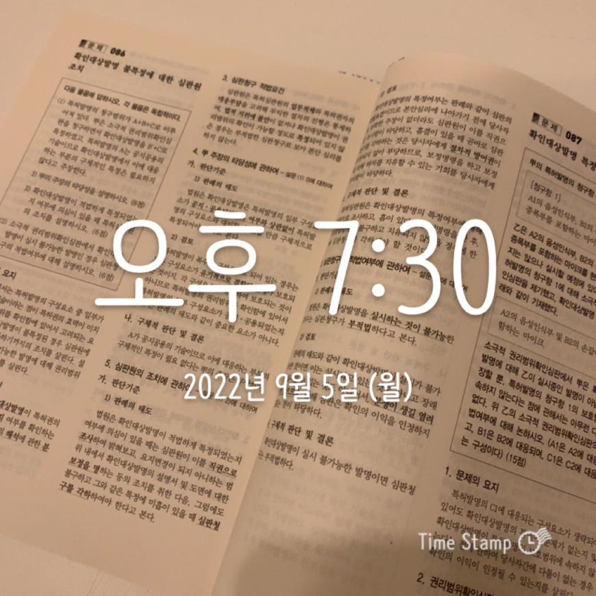 c3debca74ad6c2830ff2108909d890d9_1662377400_6264.jpeg