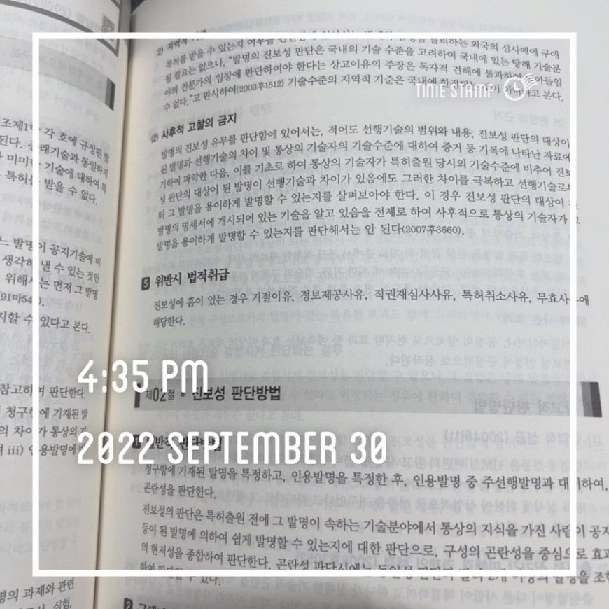 c4b4a89082250e21ed6ab2cebab82b63_1664529066_099.jpg