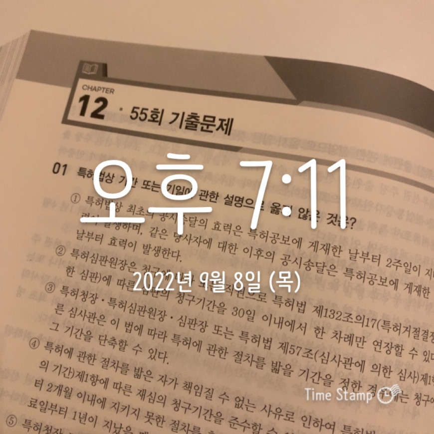 e9db2786161e93b287e667f5a8e270f9_1662638301_4637.jpeg