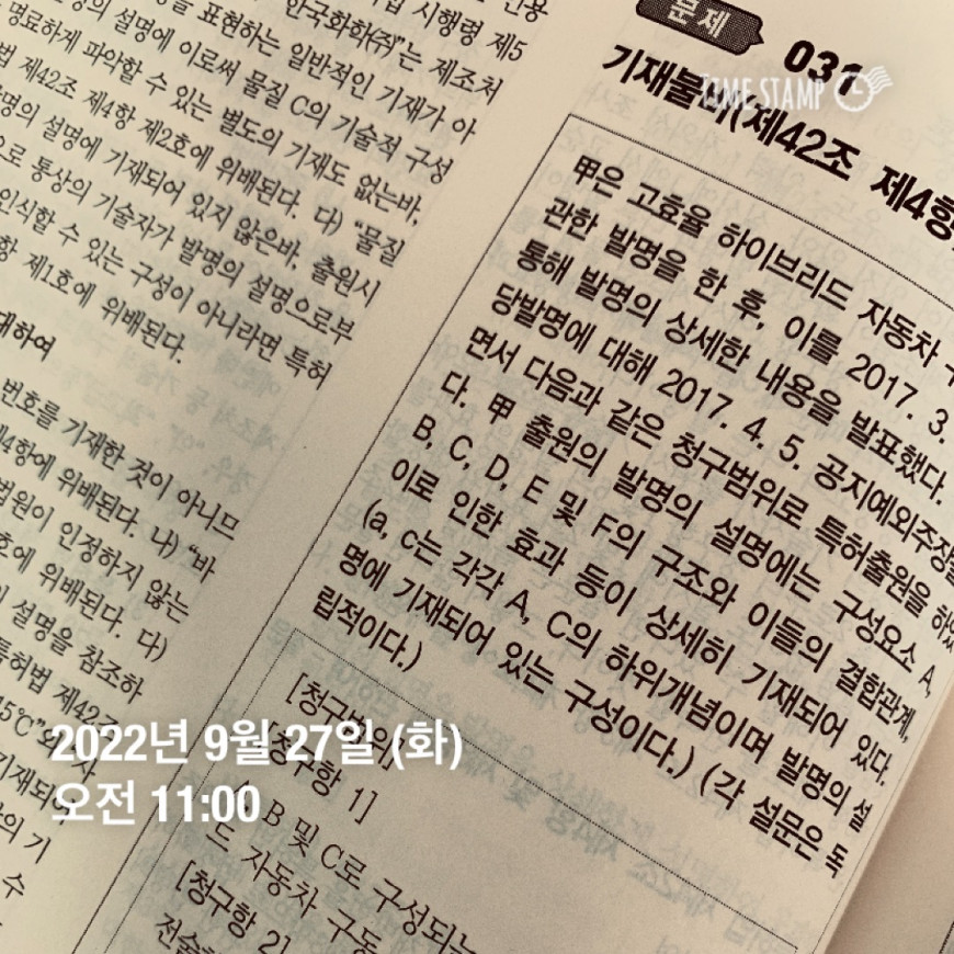 fbc51c1fe94e222278b661f24aced57f_1664292193_9614.jpeg